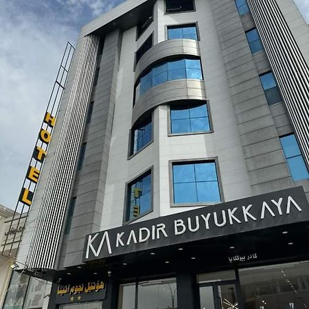 Athena Stars Hotel Erbil Luaran gambar