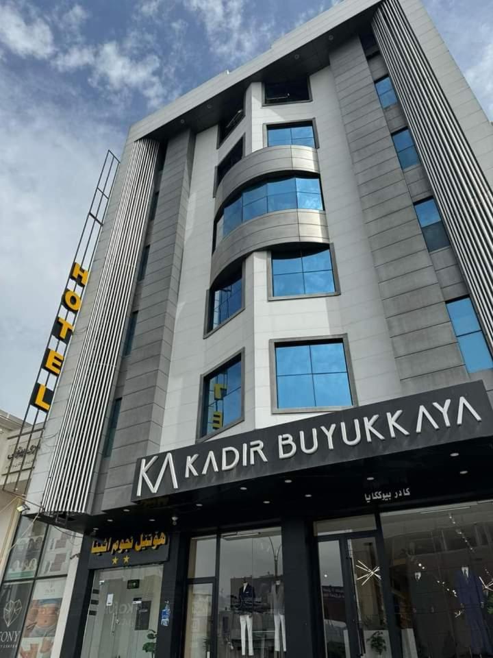 Athena Stars Hotel Erbil Luaran gambar